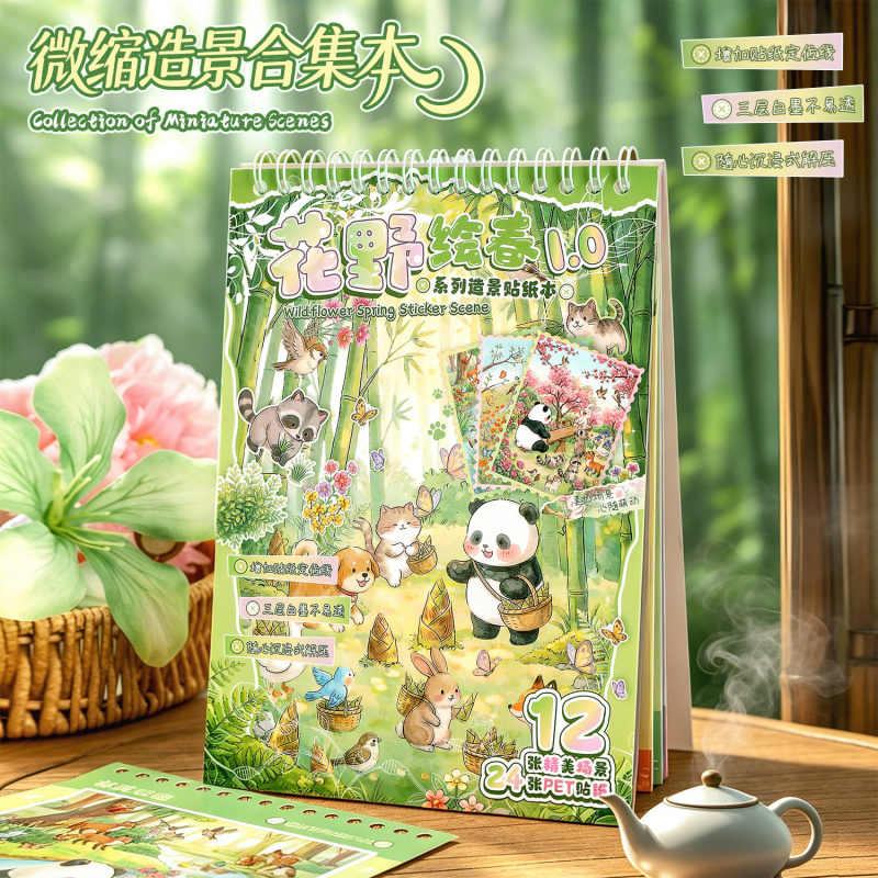 37枚入りのかわいい漫画3DシーンステッカーブックDIYジャ - Embellishments For Scrapbooking のレビューと価格